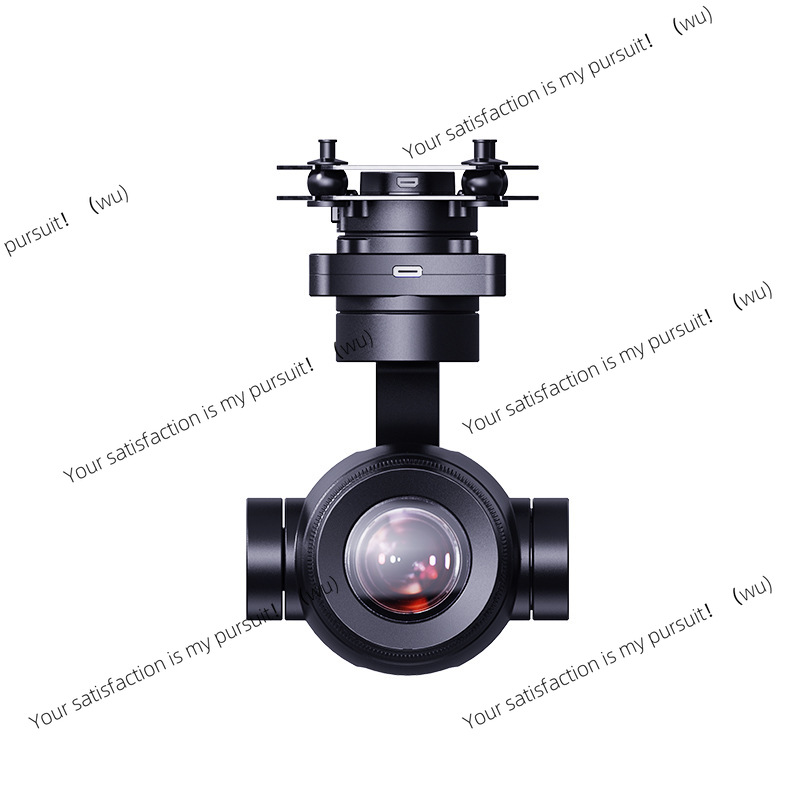 Thermal Imager Drone Gimbal - Cámara con Gimbal y Zoom Híbrido